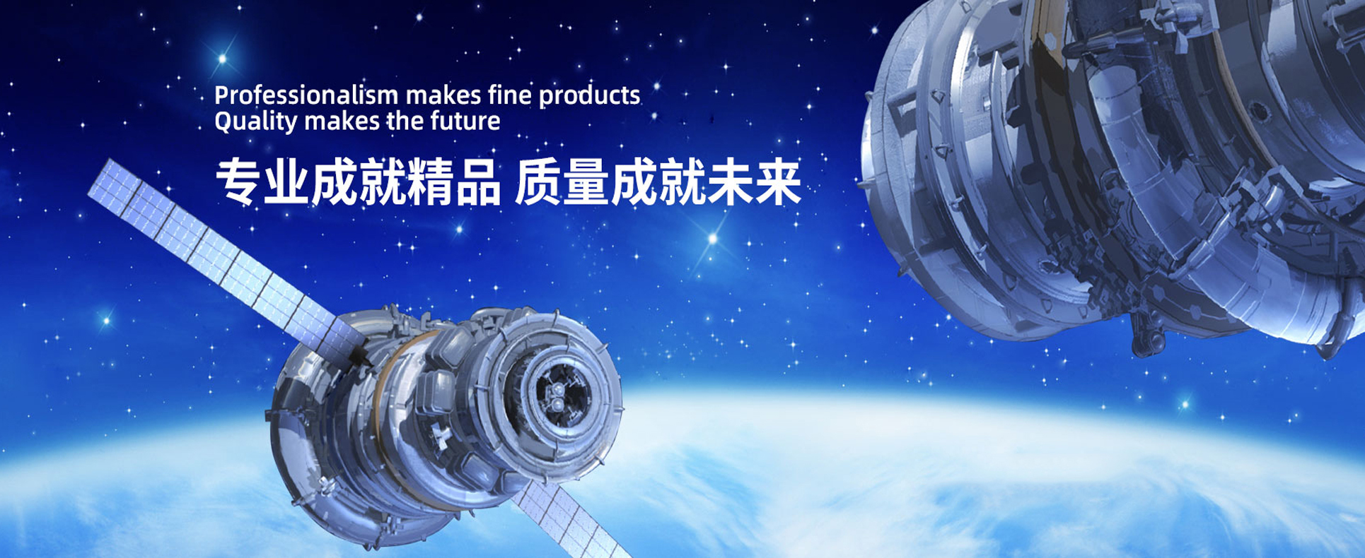 首頁輪播圖